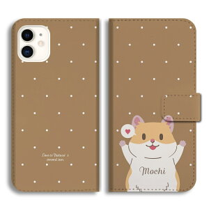 ������ �v���[���g �X�}�z�P�[�X �蒠�^ ������� �S�@��Ή� iPhone17 iPhone17e �P�[�X AQUOS sense10 sense9 wish5 Google Pixel9a Pixel10a Xperia 10 VII Galaxy S26 A25 5G OPPO Reno 13A iPhone16 iPhone15 Pro �X�}�z�J�o�[ ��