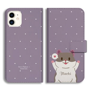 ������ �v���[���g �X�}�z�P�[�X �蒠�^ ������� �S�@��Ή� iPhone17 iPhone17e �P�[�X AQUOS sense10 sense9 wish5 Google Pixel9a Pixel10a Xperia 10 VII Galaxy S26 A25 5G OPPO Reno 13A iPhone16 iPhone15 Pro �X�}�z�J�o�[ ��