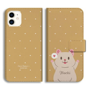 ������ �v���[���g �X�}�z�P�[�X �蒠�^ ������� �S�@��Ή� iPhone17 iPhone17e �P�[�X AQUOS sense10 sense9 wish5 Google Pixel9a Pixel10a Xperia 10 VII Galaxy S26 A25 5G OPPO Reno 13A iPhone16 iPhone15 Pro �X�}�z�J�o�[ ��