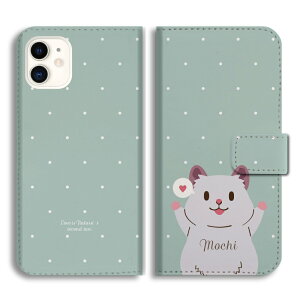 ������ �v���[���g �X�}�z�P�[�X �蒠�^ ������� �S�@��Ή� iPhone17e iPhone17 �P�[�X Google Pixel10a Pixel9a AQUOS sense10 sense9 wish5 Xperia 10 VII Galaxy S26 A25 5G OPPO Reno 13A iPhone16e iPhone16 Pro �X�}�z�J�o�[ ��