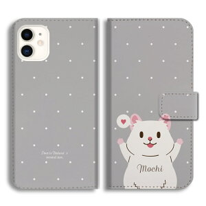 ������ �v���[���g �X�}�z�P�[�X �蒠�^ ������� �S�@��Ή� iPhone17 iPhone17e �P�[�X AQUOS sense10 sense9 wish5 Google Pixel9a Pixel10a Xperia 10 VII Galaxy S26 A25 5G OPPO Reno 13A iPhone16 iPhone15 Pro �X�}�z�J�o�[ ��