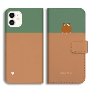 ������ �v���[���g �X�}�z�P�[�X �蒠�^ ������� �S�@��Ή� iPhone17 iPhone17e �P�[�X AQUOS sense10 sense9 wish5 Google Pixel9a Pixel10a Xperia 10 VII Galaxy S26 A25 5G OPPO Reno 13A iPhone16 iPhone15 Pro �X�}�z�J�o�[ ��