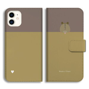 ������ �v���[���g �X�}�z�P�[�X �蒠�^ ������� �S�@��Ή� iPhone17 iPhone17e �P�[�X AQUOS sense10 sense9 wish5 Google Pixel9a Pixel10a Xperia 10 VII Galaxy S26 A25 5G OPPO Reno 13A iPhone16 iPhone15 Pro �X�}�z�J�o�[ ��