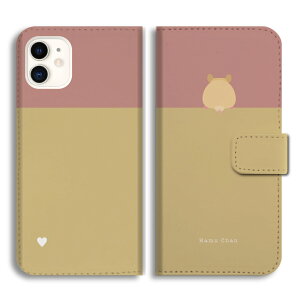 ������ �v���[���g �X�}�z�P�[�X �蒠�^ ������� �S�@��Ή� iPhone17 iPhone17e �P�[�X AQUOS sense10 sense9 wish5 Google Pixel9a Pixel10a Xperia 10 VII Galaxy S26 A25 5G OPPO Reno 13A iPhone16 iPhone15 Pro �X�}�z�J�o�[ ��