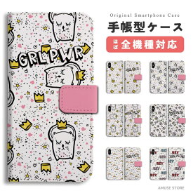 楽天市場 スマホケースアメリカンポップの通販