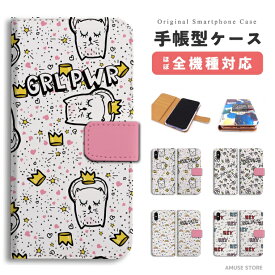 楽天市場 スマホケースアメリカンポップの通販 楽天市場 スマホケースアメリカンポップの通販
