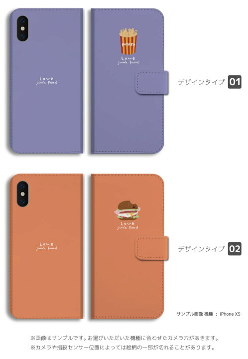 楽天市場】Galaxy 手帳型 ケース S22 Ultra S21 S20 5G S10 S9