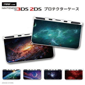 new3DS LL Jo[ P[X new 3DSLL new 2DS LL 3DS LL Jo[ Nintendo 킢  l q LbY  Q[ F fUC   STAR Space Xy[X n i i iF V̊ϑ