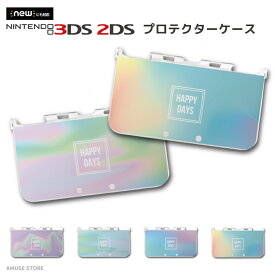 new3DS LL カバー ケース new 3DSLL new 2DS LL 3DS LL カバー Nintendo かわいい おしゃれ 大人 子供 キッズ おもちゃ ゲーム HAPPY DAYS シンプル カラフル デザイン 総柄 キラキラ ラメ おしゃれ 人気