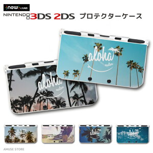 new3DS LL Jo[ P[X new 3DSLL new 2DS LL 3DS LL Jo[ Nintendo 킢  l q LbY  Q[ ALOHA An SEA C BEACH  SUMMER V̖ [Ă 킢 Jt