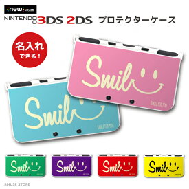 楽天市場 2dsll カバーの通販