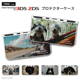 楽天市場 犬 Nintendo 3ds 2ds テレビゲーム の通販
