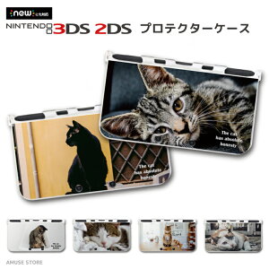 new3DS LL Jo[ P[X new 3DSLL new 2DS LL 3DS LL Jo[ Nintendo 킢  l q LbY  Q[ L lR ˂ CAT  Aj} tFCX U Q