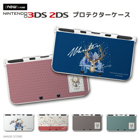 楽天市場 New3dsll カバー レッドの通販