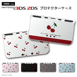 new3DS LL Jo[ P[X new 3DSLL new 2DS LL 3DS LL Jo[ Nintendo 킢  l q LbY  Q[  `F[ `FbN ʕ t[c ̎q  킢 j