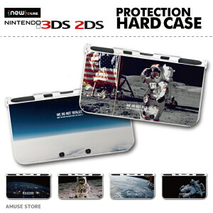 New3dsll カバーの通販 価格比較 価格 Com