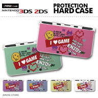 new3DS LL カバー ケース new 3DSLL new 2DS LL 3DS LL カバー Nintendo かわいい おしゃれ 大人 子供 キ…