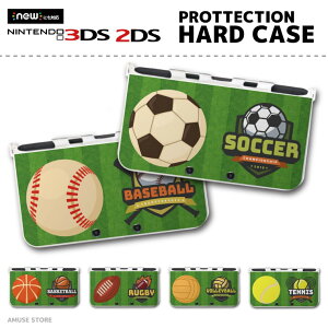 new3DS LL Jo[ P[X new 3DSLL new 2DS LL 3DS LL Jo[ Nintendo 킢  l q LbY  Q[ X|[c {[ TbJ[ 싅 oXP Or[ ejX o[  Nu 