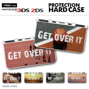 new3DS LL カバー ケース new 3DSLL new 2DS LL 3DS LL カバー Nintendo かわいい おしゃれ 大人 子供 キッズ おもちゃ ゲーム Get Over It バスケ 野球 陸上 部活 sports 学生