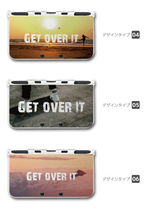 楽天市場 New3ds Ll カバー ケース New 3dsll New 2ds Ll 3ds Ll カバー Nintendo かわいい おしゃれ 大人 子供 キッズ おもちゃ ゲーム Get Over It バスケ 野球 陸上 部活 Sports 学生 スマホケース全機種 Amuse