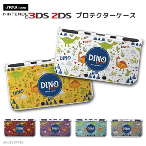 new3DS LL Jo[ P[X new 3DSLL new 2DS LL 3DS LL Jo[ Nintendo 킢  l q LbY  Q[  DINO _Ci\[ eBmTEX gPgvX vemh 킢