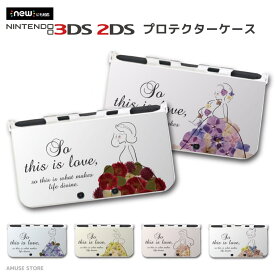 new3DS LL カバー ケース new 3DSLL new 2DS LL 3DS LL カバー Nintendo かわいい おしゃれ 大人 子供 キッズ おもちゃ ゲーム 押し花 花柄 フラワー プリンセス 女子 韓国 シンプル トレンド かわいい