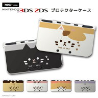 【ギフト対応】 new 3DS LL ケース 猫 ネコ ねこ ネコちゃん 顔 フェイス Cat ペット かわいい 2DS カバ…