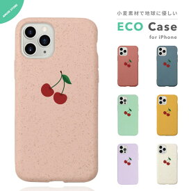 楽天市場 Iphoneケース さくらんぼの通販 楽天市場 Iphoneケース さくらんぼの通販