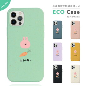 楽天市場 Iphone12 ケース うさぎの通販