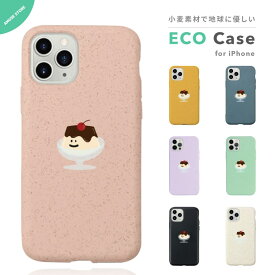楽天市場 プリン スマホケースの通販