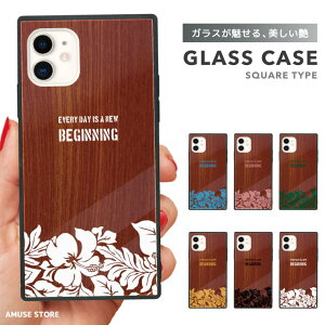 iPhone16 P[X iPhone15 X}zP[X ؍ KX XNGA iPhone16Pro iPhone14 Plus iPhone13 mini iPhone SE P[X TPUP[X KXP[X  킢 nCA Hawaii nC {^jJ 킢