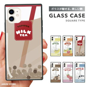 iPhone16 P[X iPhone15 X}zP[X ؍ KX XNGA iPhone16Pro iPhone14 Plus iPhone13 mini iPhone SE P[X TPUP[X KXP[X  킢 ~N Milk  oii t[c R[q[ 