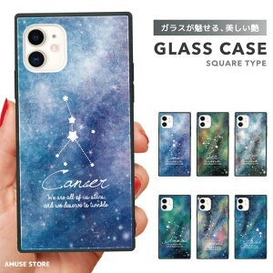 iPhone16 P[X iPhone15 X}zP[X ؍ KX XNGA iPhone16Pro iPhone14 Plus iPhone13 mini iPhone SE P[X TPUP[X KXP[X  킢   F 肢 킢