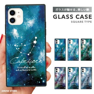 iPhone16 P[X iPhone15 X}zP[X ؍ KX XNGA iPhone16Pro iPhone14 Plus iPhone13 mini iPhone SE P[X TPUP[X KXP[X  킢   F 肢 킢