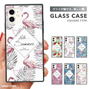 iPhone16 P[X iPhone15 X}zP[X ؍ KX XNGA iPhone16Pro iPhone14 Plus iPhone13 mini iPhone SE P[X TPUP[X KXP[X  킢 t~S gsJ nCrXJX 