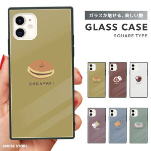 iPhone16 P[X iPhone15 X}zP[X ؍ KX XNGA iPhone16Pro iPhone14 Plus iPhone13 mini iPhone SE P[X TPUP[X KXP[X  킢 t[h ؍ CXg aَq 킢