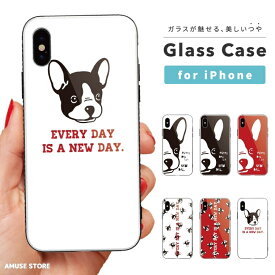 楽天市場 ボストンテリア Iphoneケースの通販 楽天市場 ボストンテリア Iphoneケースの通販