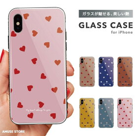 スマホケース ガラスケース iPhone15 Pro ケース iPhone14 iPhone13 mini iPhone SE ケース ガラス 9H 強化ガラス おしゃれ 韓国 シンプル トレンド ハート ハートドット 女性 かわいい