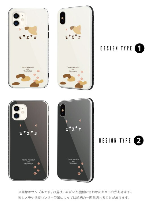楽天市場】スマホケース ガラスケース iPhone15 Pro ケース iPhone14 