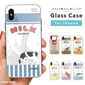 iPhone17 �P�[�X �K���X �X�}�z�P�[�X ������� iPhone16e iPhone16 iPhone Air iPhone15 iPhone16Pro iPhone14 Plus iPhone13 iPhone SE3 �P�[�X �g�уP�[�X �K���X�P�[�X TPU�P�[�X �~���N Milk ������ �o�i�i �t���[�c �R