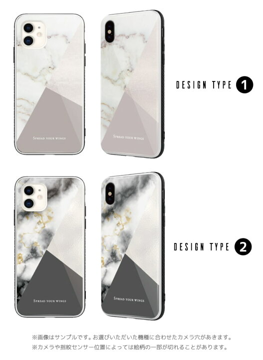 楽天市場 ガラスケース Iphone14 ケース Iphone13 Mini Pro Iphone12 Iphone Se ケース スマホケース ガラス 9h 強化ガラス 耐衝撃 おしゃれ 天然石風 バイカラー マーブル 大理石 韓国 シンプル スマホケース全機種 Amuse Store 楽天市場 ガラスケース Iphone14 ケース Iphone13 Mini Pro Iphone12 Iphone Se ケース スマホケース ガラス 9h 強化ガラス 耐衝撃 おしゃれ 天然石風 バイカラー マーブル 大理石 韓国 シンプル スマホケース全機種 Amuse Store