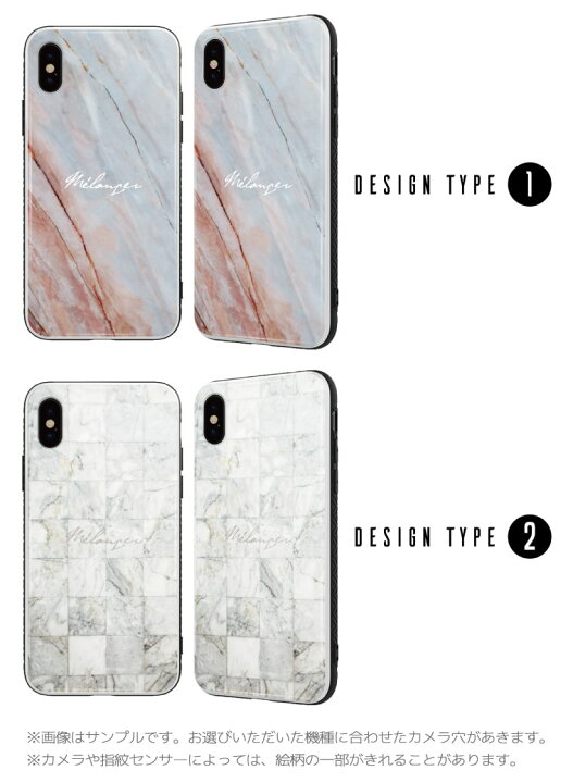 楽天市場 P2倍 最大300円offクーポン配布中 ガラスケース Iphone13 Mini Pro ケース Iphone12 Iphone11 Iphone Se ケース スマホケース ガラス 9h 強化ガラス 耐衝撃 おしゃれ 大理石 マーブルストーン くすみ カラー プリント マーブル スマホケース全機種 楽天市場 P2倍 最大300円offクーポン配布中 ガラスケース Iphone13 Mini Pro ケース Iphone12 Iphone11 Iphone Se ケース スマホケース ガラス 9h 強化ガラス 耐衝撃 おしゃれ 大理石 マーブルストーン くすみ カラー プリント マーブル スマホケース全機種