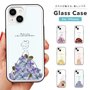 ガラスケース iPhone12 mini Pro ケース iPhone11 iPhone8 iPhone SE2 SE 第2世代 XS XR ケース TPUケース スマホケース ガラス 9H 強化ガラス 背面保護 背面ガラス 耐衝撃 おしゃれ 押し花 花柄 フラワー プリンセス 女子 韓国 シンプル トレンド かわいい