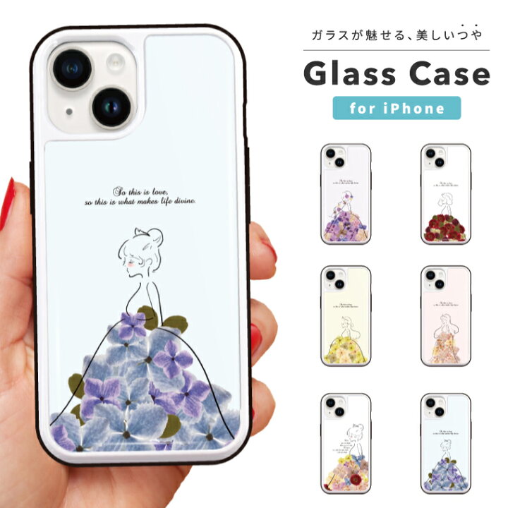 楽天市場 ガラスケース Iphone14 ケース Iphone13 Mini Pro Iphone12 Iphone Se ケース スマホケース ガラス 9h 強化ガラス 耐衝撃 おしゃれ 押し花 花柄 フラワー プリンセス 女子 韓国 シンプル トレンド かわいい スマホケース全機種 Amuse Store