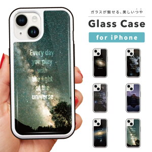 iPhone17 P[X KX iPhone16 iPhone16e X}zP[X iPhone15 Pro iPhone14 Plus iPhone13 mini iPhone SE P[X TPUP[X KXP[X ؍  tHg ʐ^ F  V i