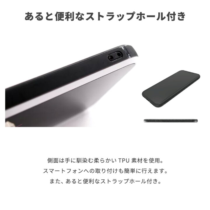 楽天市場 ガラスケース Iphone13 Mini Pro ケース Iphone12 Iphone11 Iphone Se ケース スマホケース ガラス 9h 強化ガラス 耐衝撃 おしゃれ 天然石風 バイカラー マーブル 大理石 韓国 シンプル スマホケース全機種 Amuse Store 楽天市場 ガラスケース Iphone13 Mini Pro ケース Iphone12 Iphone11 Iphone Se ケース スマホケース ガラス 9h 強化ガラス 耐衝撃 おしゃれ 天然石風 バイカラー マーブル 大理石 韓国 シンプル スマホケース全機種 Amuse Store