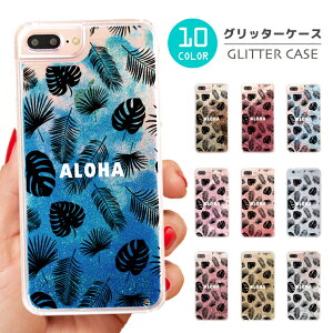 iPhone16 P[X Ob^[ iPhone16e X}zP[X ؍ iPhone15 Pro iPhone14 Plus iPhone13 mini iPhone SE P[X TPUP[X LL  t v[g  킢 ALOHA nCA {^jJ 