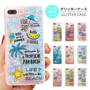 iPhone16 P[X Ob^[ iPhone16e X}zP[X ؍ iPhone15 Pro iPhone14 Plus iPhone13 mini iPhone SE P[X TPUP[X LL  t v[g  킢 ALOHA nCA CXg qg