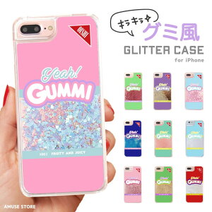 iPhone16 P[X Ob^[ iPhone16e X}zP[X ؍ iPhone15 Pro iPhone14 Plus iPhone13 mini iPhone SE P[X TPUP[X LL  t v[g  킢 O~ Gummi َq CXg J