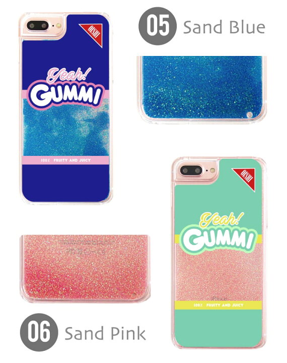 楽天市場 グリッター Iphoneケース スマホケース Iphone13 Iphone12 Iphone 11 ケース おしゃれ キラキラ 動く 液体 かわいい トレンド グミ Gummi お菓子 イラスト カラフル スマホケース全機種 Amuse Store